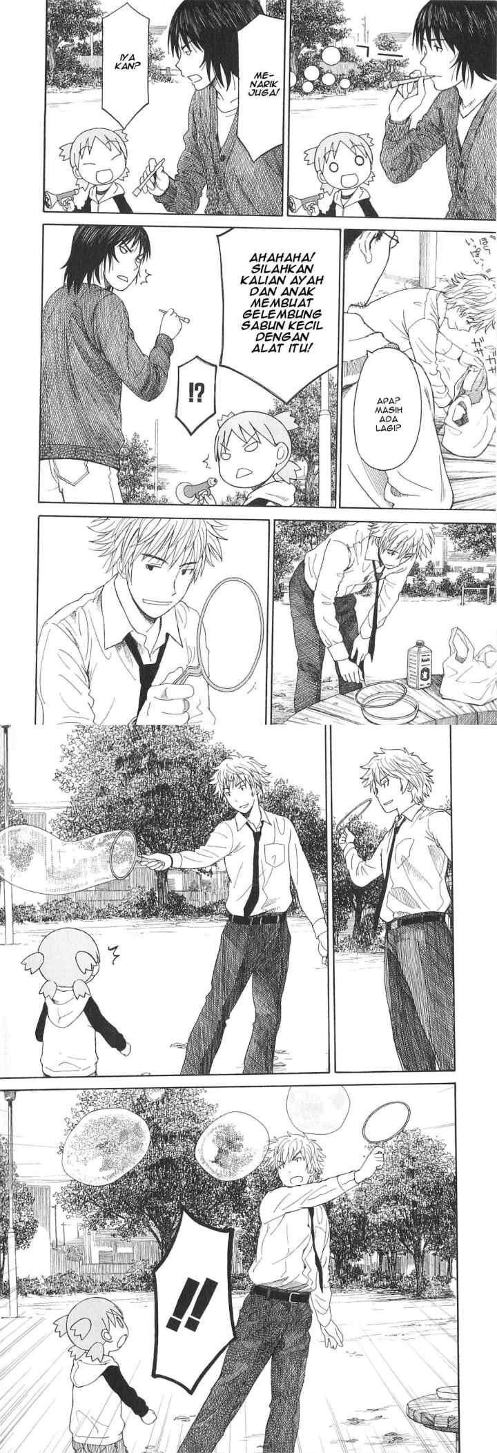 Yotsuba to! chapter 72 halaman 12