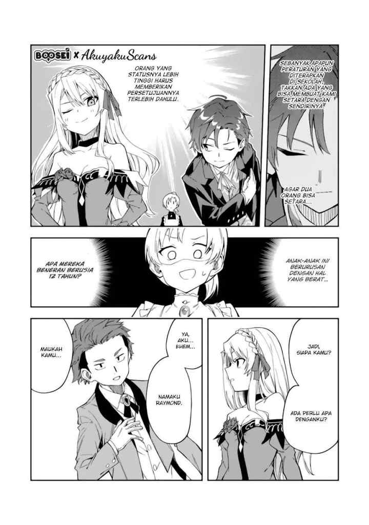 Akuyaku Reijou no Shitsuji-sama Hametsu Flag wa Ore ga Tsubusasete Itadakimasu chapter 2.2 halaman 11