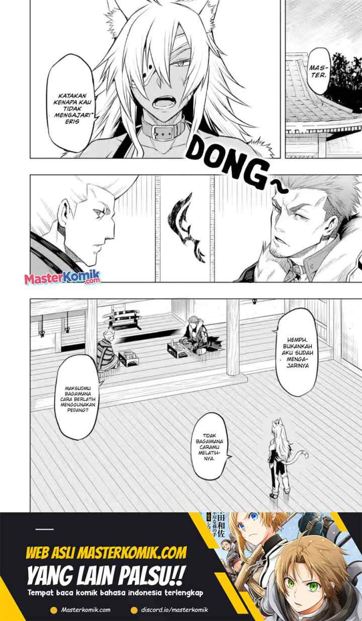 Mushoku no Tensei – Eris Gaiden chapter 6.2 halaman 6