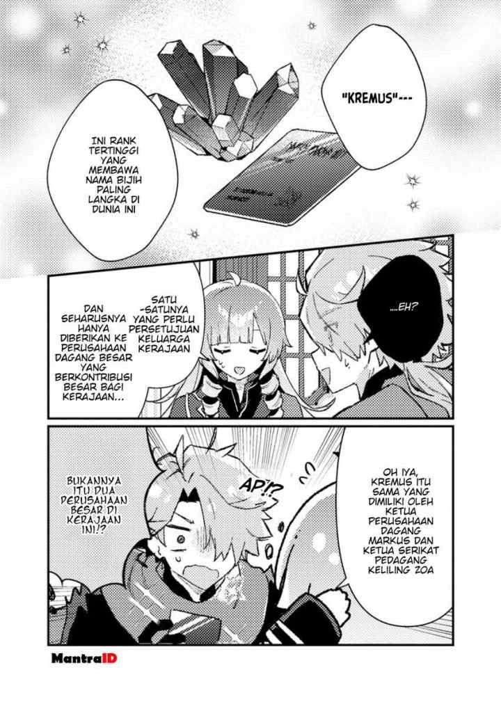 Isekai Shounin Skill wo Kushi Shite, Yuuyuu Jiteki na Okanemochi Slow Life wo Okurimasu chapter 13.1 halaman 5