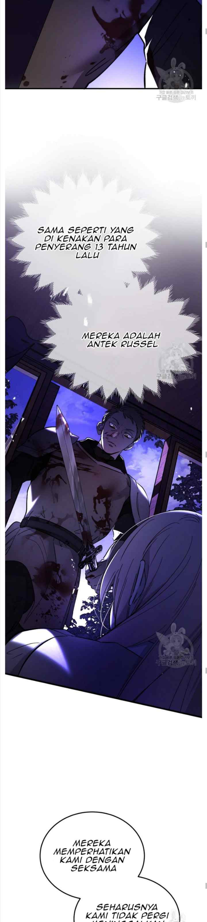 Devil Brings Up a Lady chapter 20 halaman 6
