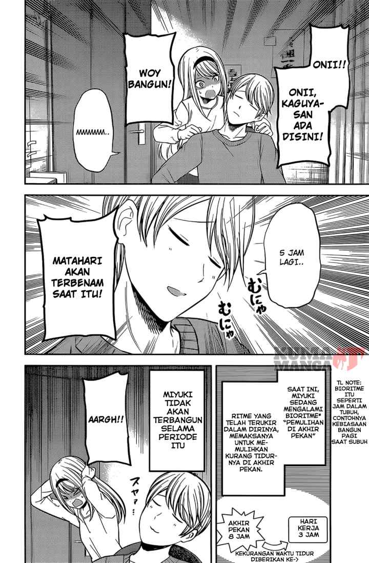 Kaguya-sama wa Kokurasetai: Tensai-tachi no Renai Zunousen chapter 207 halaman 6