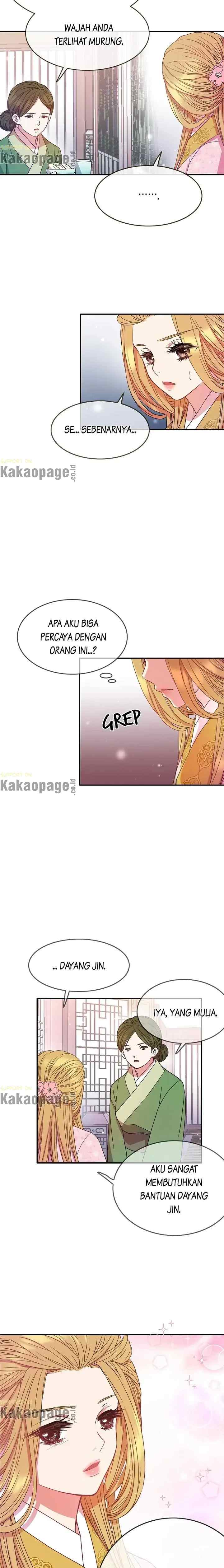 L'Épouse du désert chapter 6 halaman 14