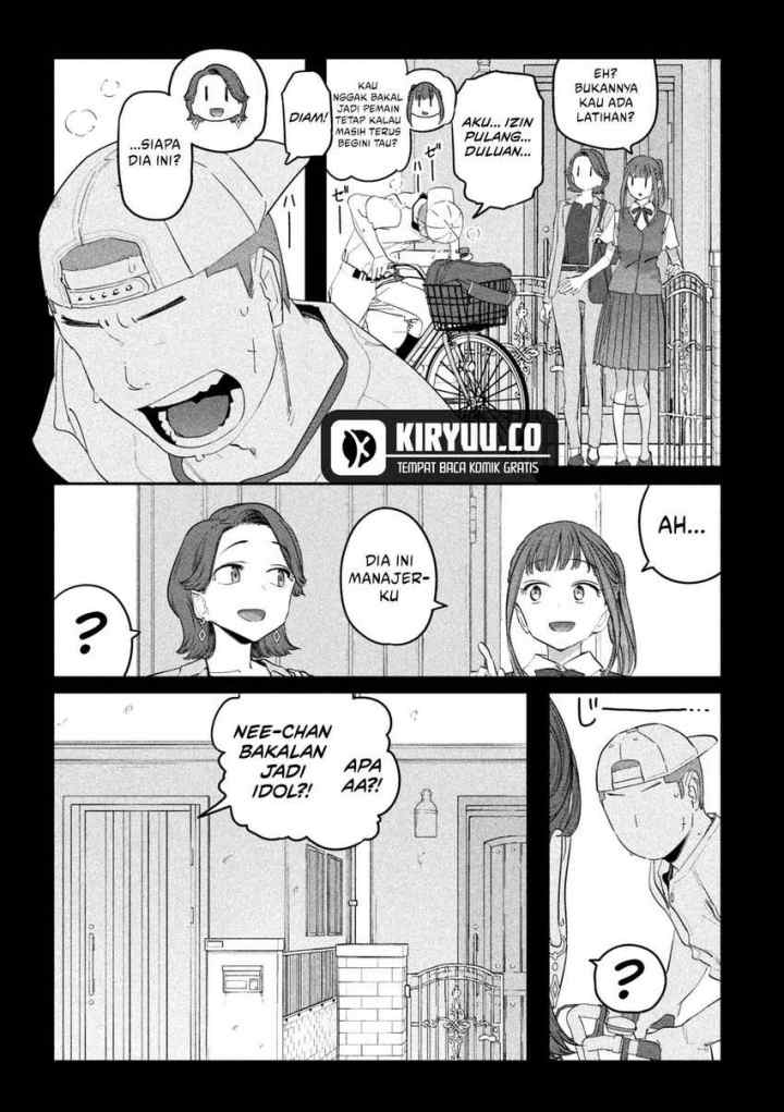 Getsuyoubi no Tawawa (Serialization) chapter 88 halaman 5