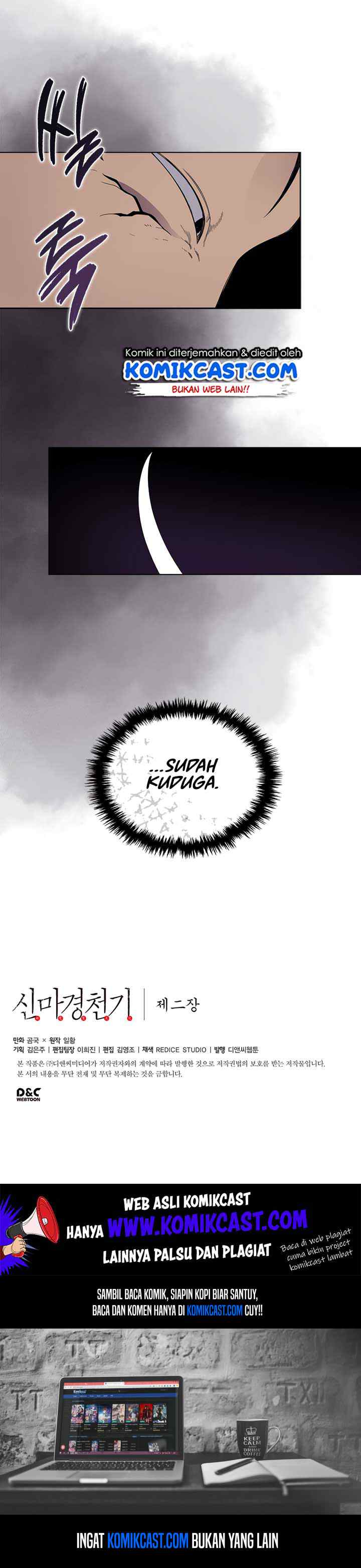 Chronicles of Heavenly Demon chapter 93 halaman 19