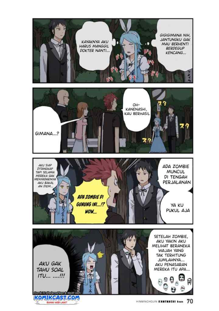 Hinmin Choujin Kanenashi-kun chapter 19 halaman 11