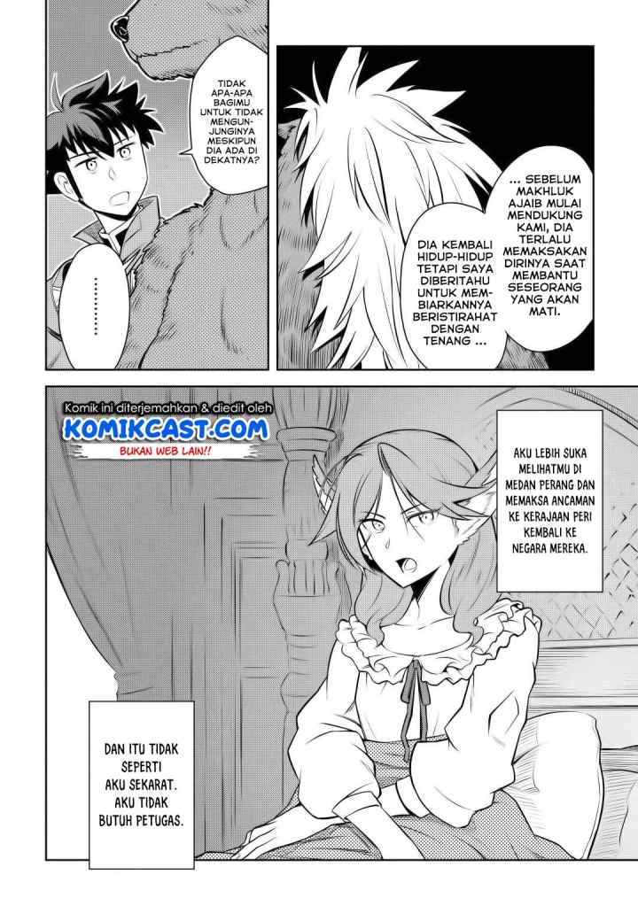 Toaru Ossan no VRMMO Katsudouki chapter 61 halaman 7