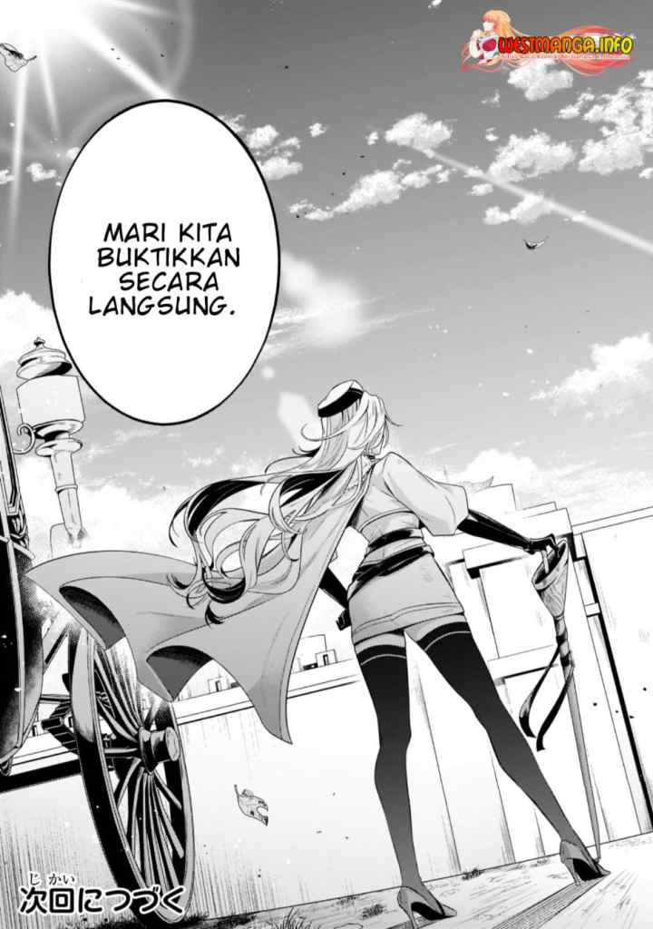 Fun Territory Defense Of The Easy-going Lord ~the Nameless Village Is Made Into The Strongest Fortified City By Production Magic~ chapter 15.3 halaman 16