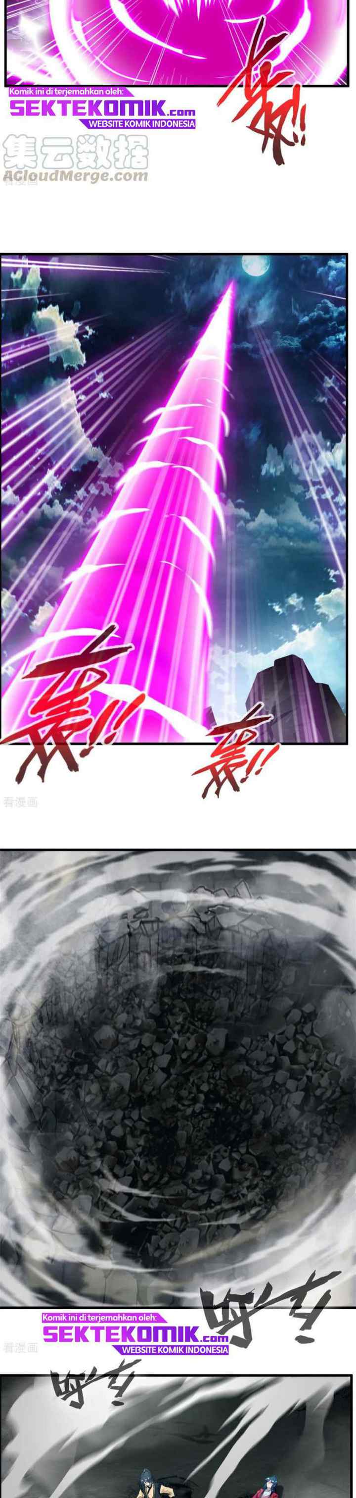 Jueshi Guzun chapter 76 halaman 10