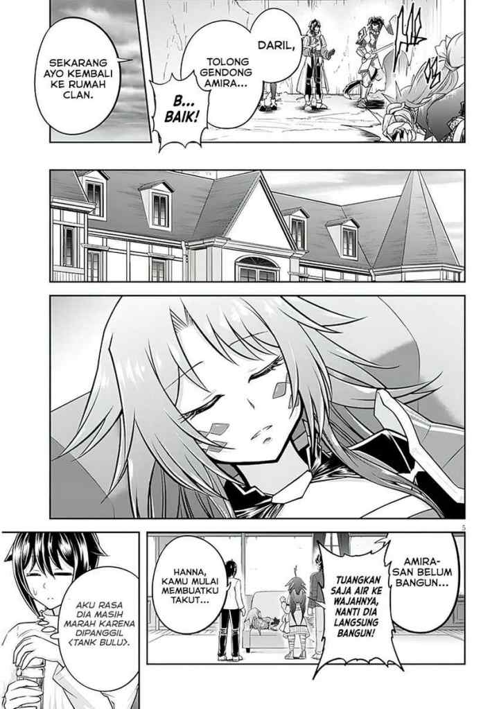 Live Dungeon! chapter 52 halaman 6