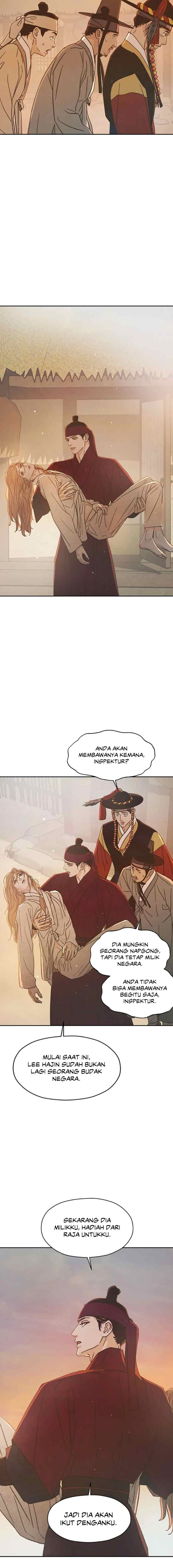 Shade of Plum Blossom chapter 54 halaman 19