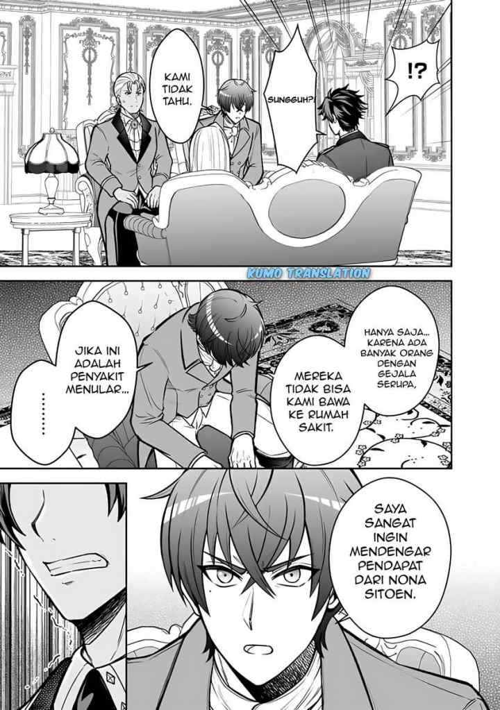 Rinkoku kara Kita Yome ga Kawaisugite Doushiyou chapter 10.1 halaman 10