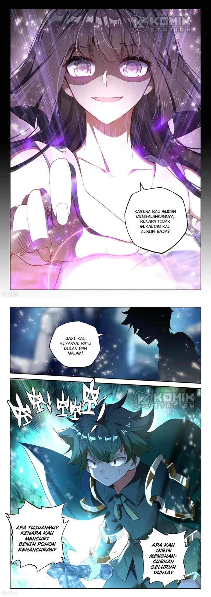 Shen Yin Wang Zuo chapter 218 halaman 5