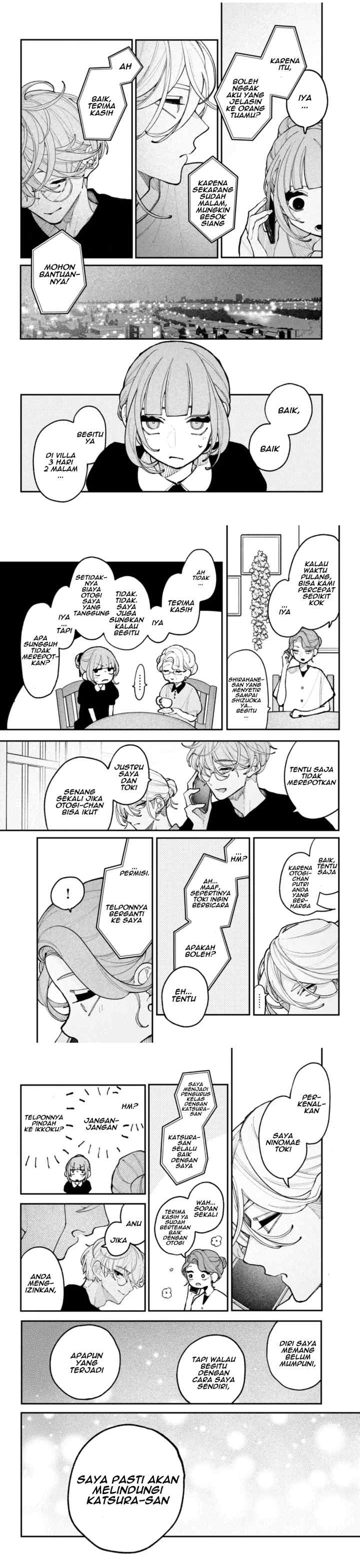 Koiseyo Mayakashi Tenshi-domo chapter 18 halaman 4