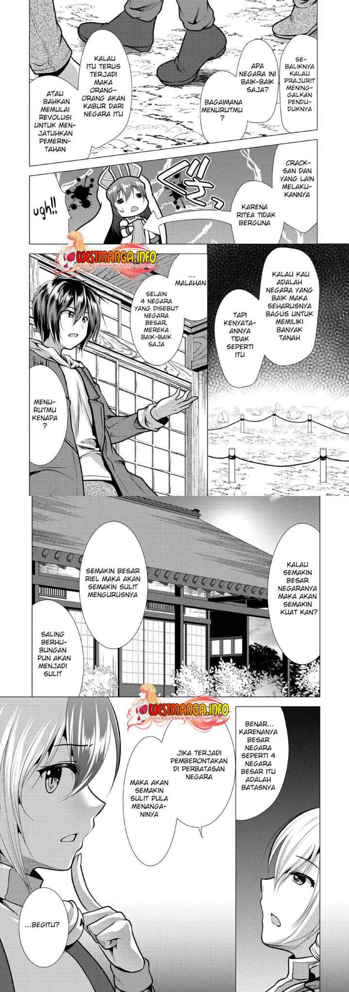 Hisshou Dungeon Unei Houhou chapter 25 halaman 5