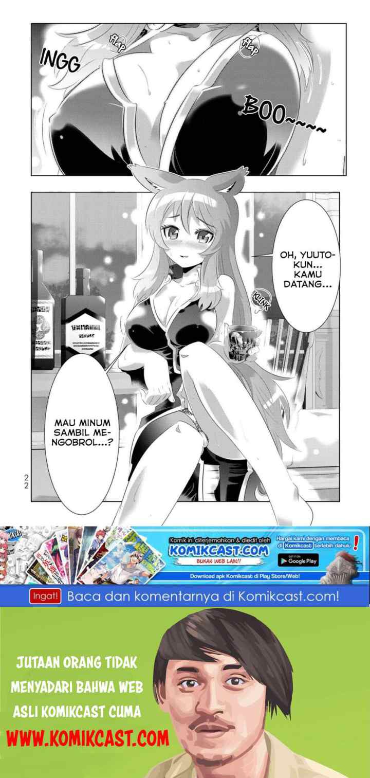 Isekai Shihai no Skill Taker: Zero kara Hajimeru Dorei Harem chapter 49 halaman 11