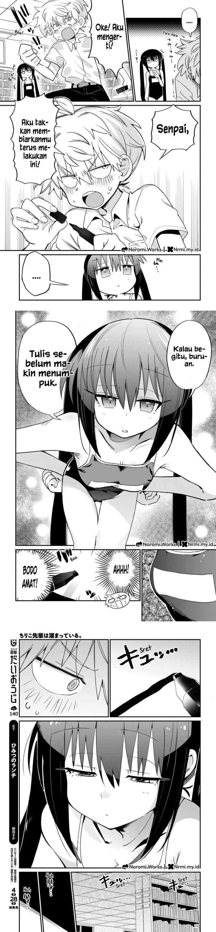 Chiriko-senpai wa Tamatteiru chapter 3 halaman 7