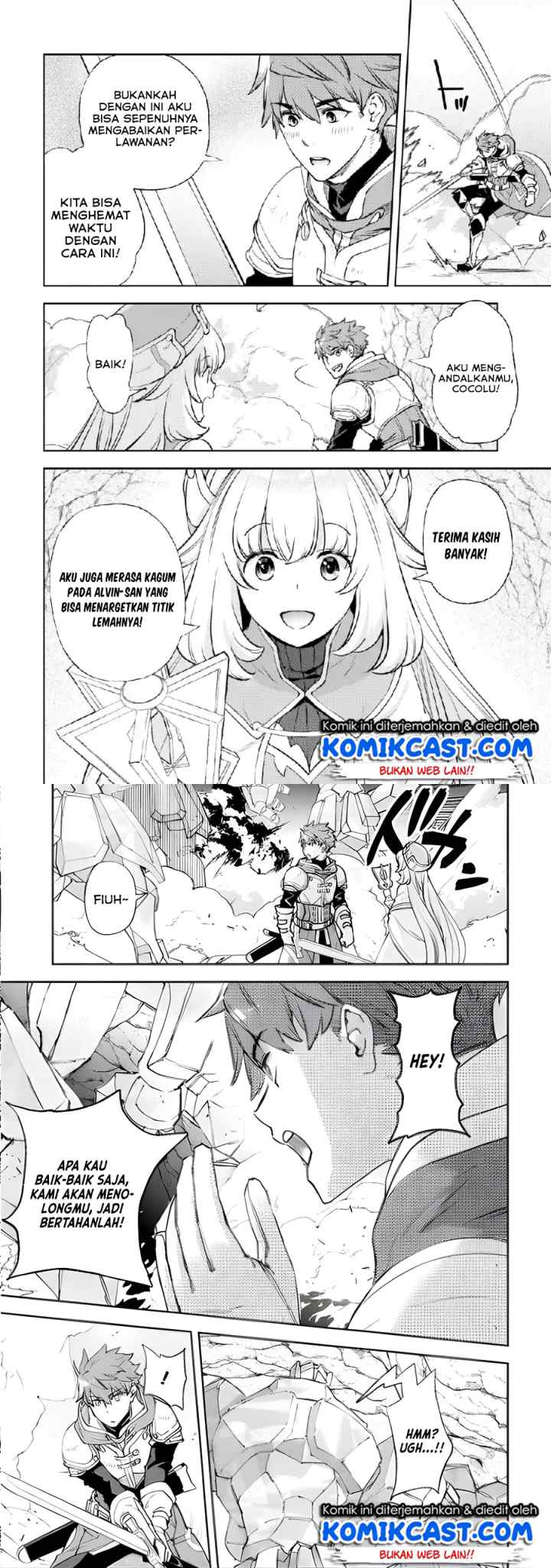 Minus Skill-mochi Yonin ga Atsumattara, Nanka Synergy Hakki Shite Saikyou Party ga Dekita Ken chapter 2.2 halaman 6