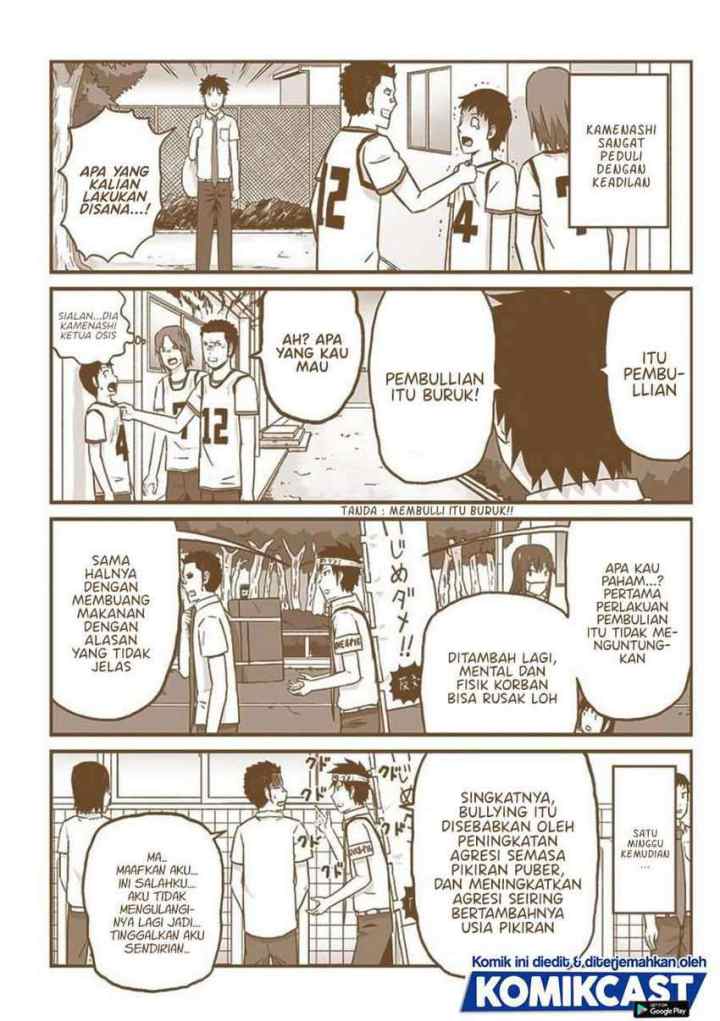 Hinmin Choujin Kanenashi-kun chapter 26.5 halaman 7