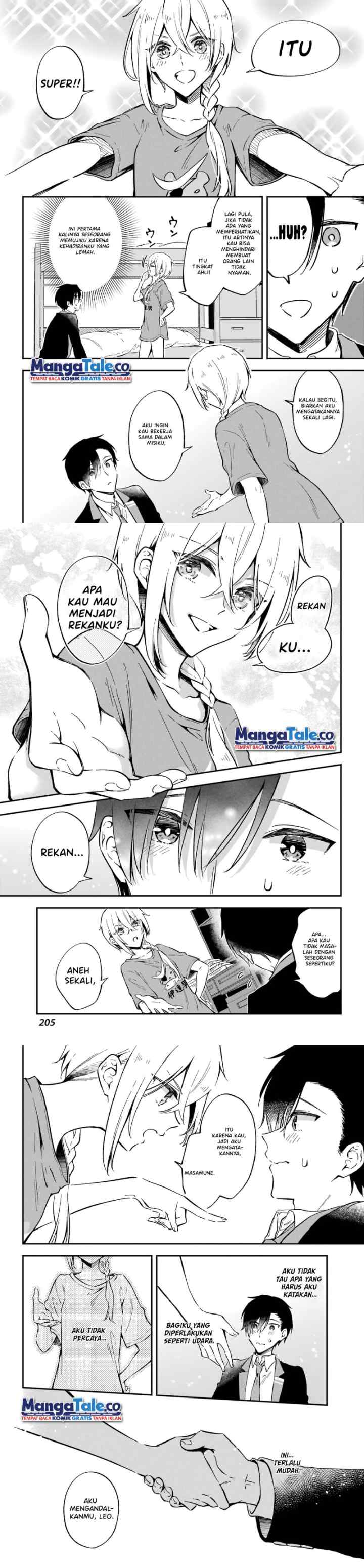 Dansou No Partner chapter 1 halaman 12