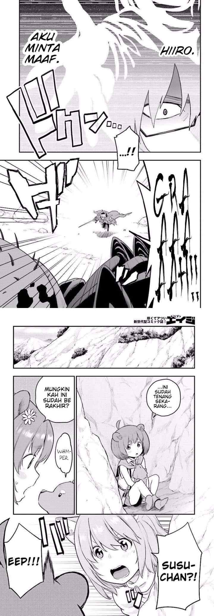 Konjiki no Moji Tsukai: Yuusha Yonin ni Makikomareta Unique Cheat chapter 22 halaman 16