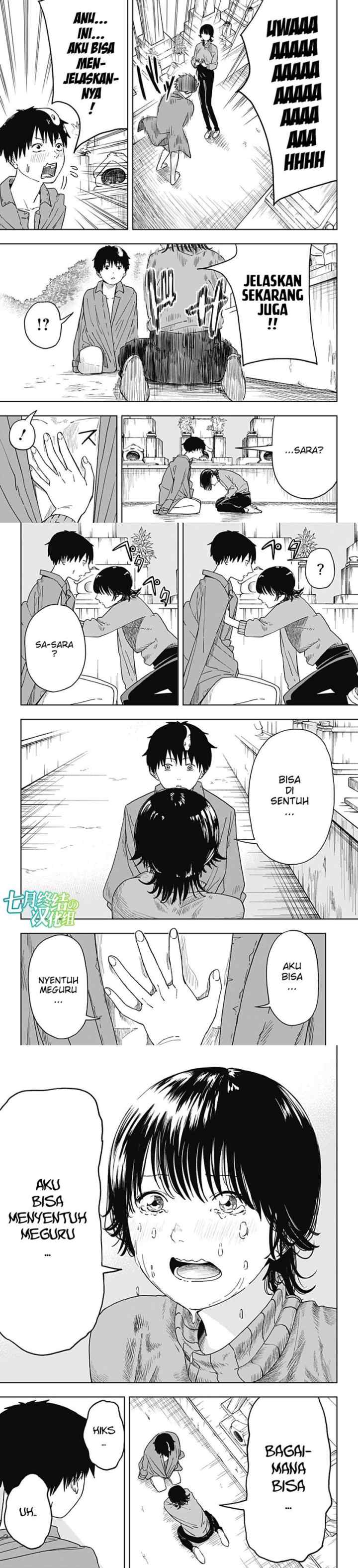 Stage S chapter 2 halaman 8