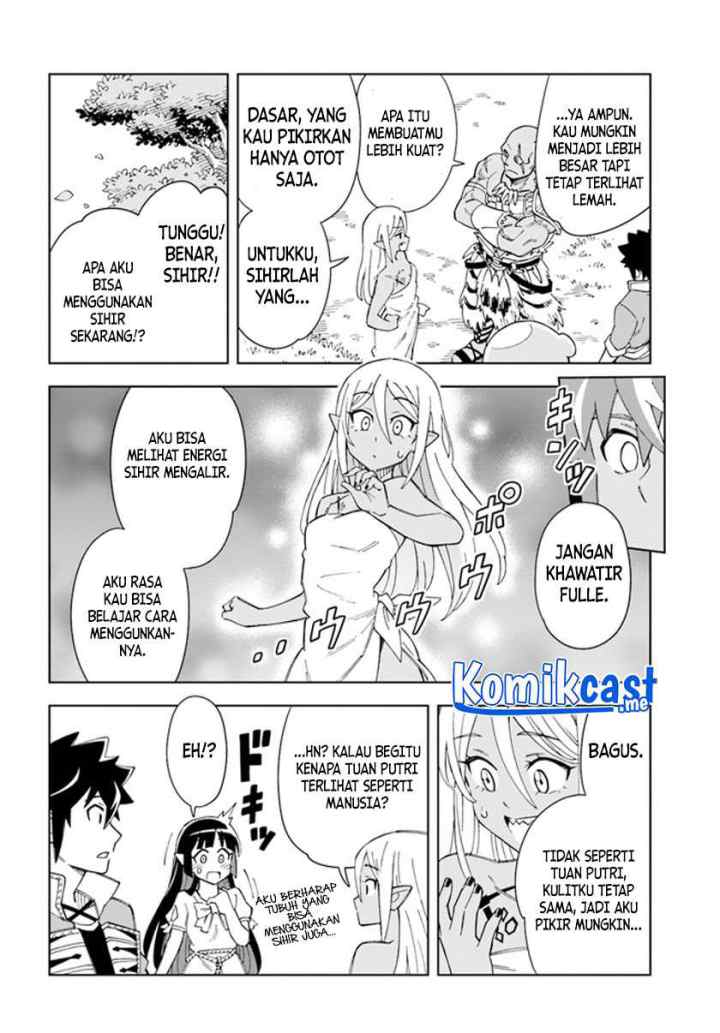 The King of Cave Will Live a Paradise Life chapter 18.1 halaman 15