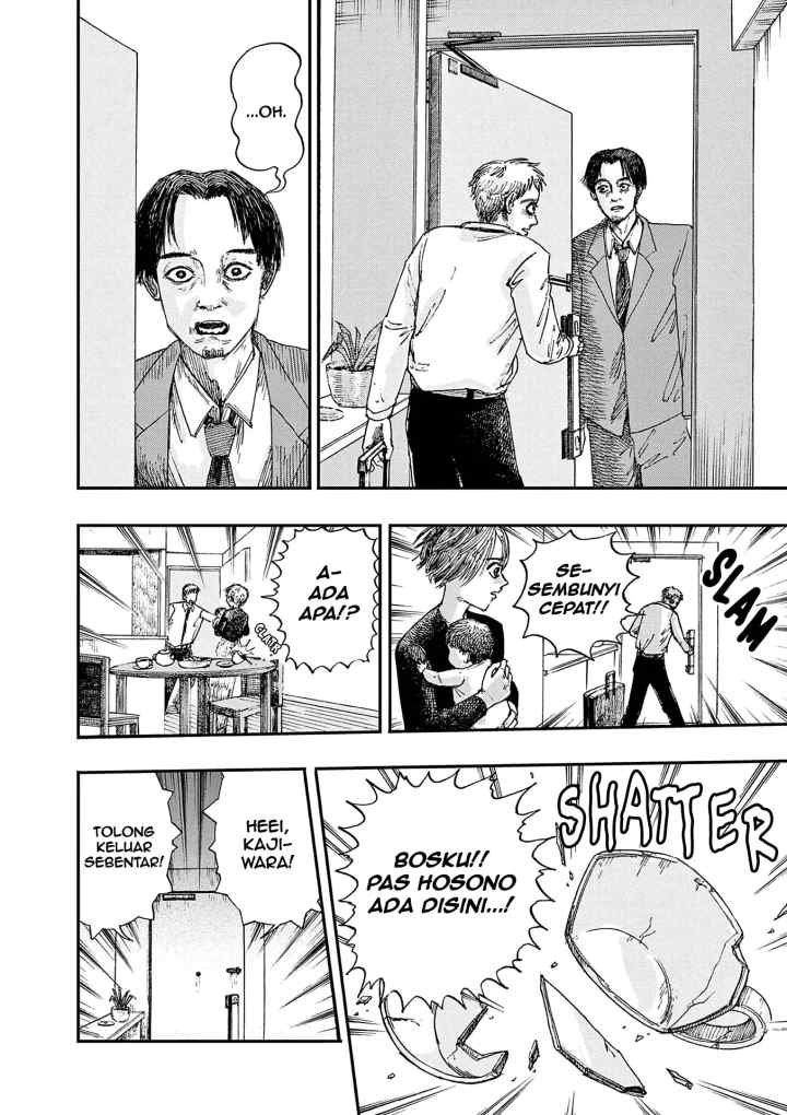 Boku ga Shinu dake no Hyakumonogatari chapter 6 halaman 9