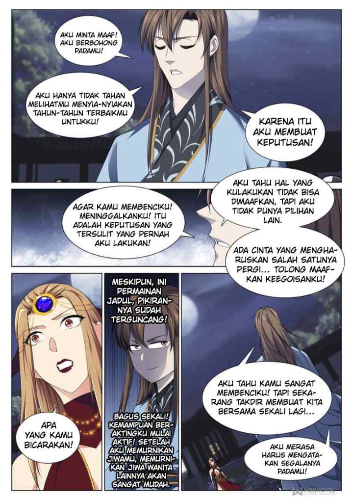 Strongest System Yan Luo chapter 76 halaman 9