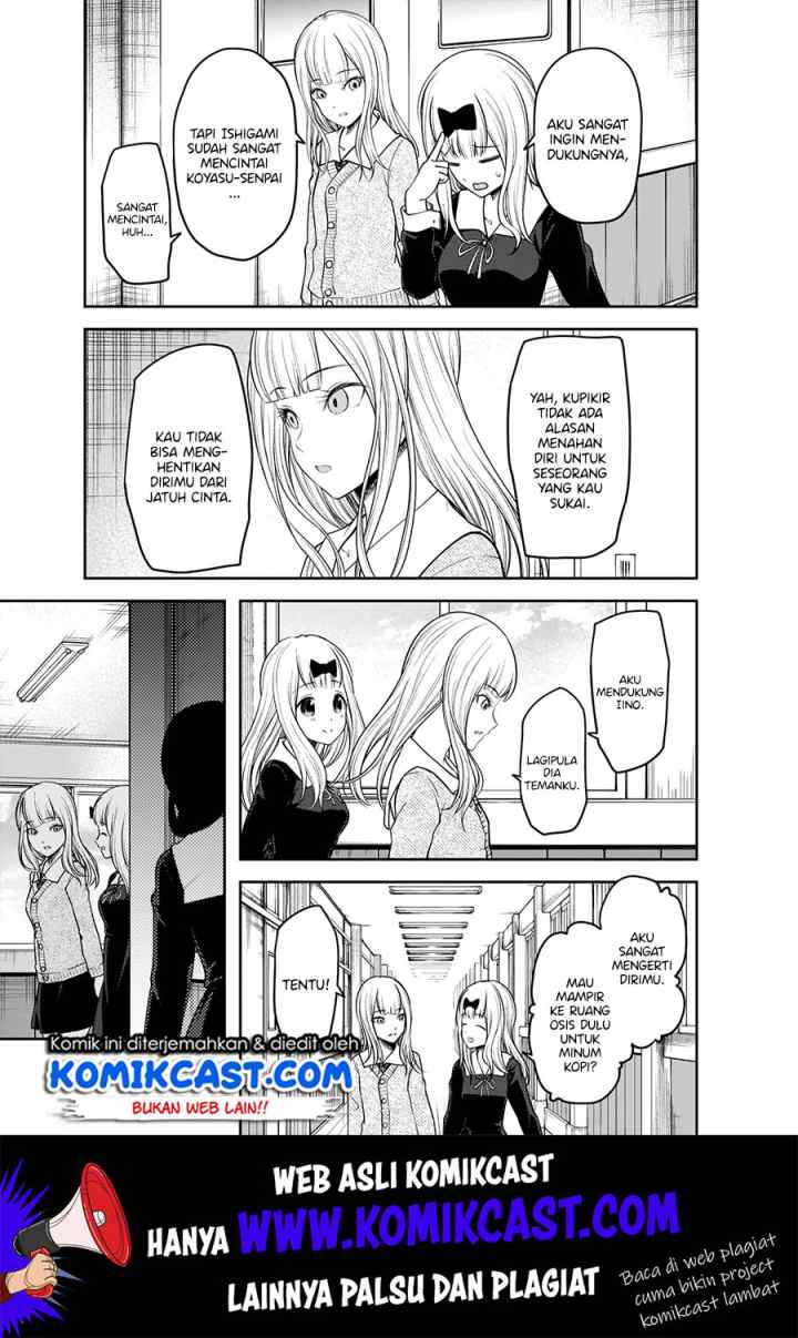 Kaguya-sama wa Kokurasetai: Tensai-tachi no Renai Zunousen chapter 189 halaman 12