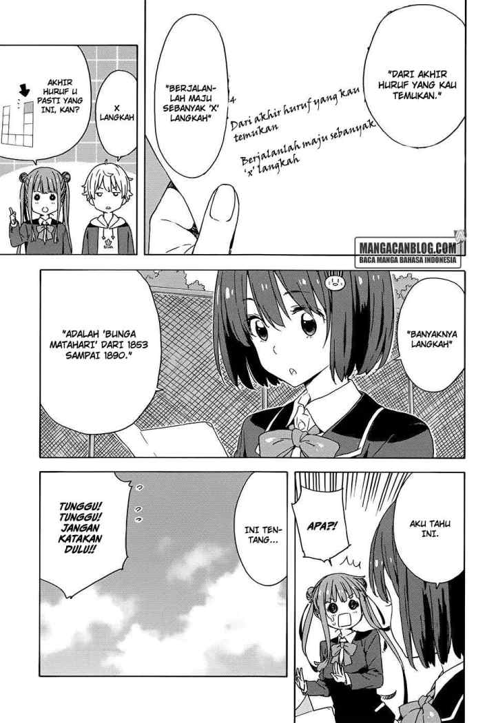 Kono Bijutsubu ni wa Mondai ga Aru! chapter 26 halaman 11