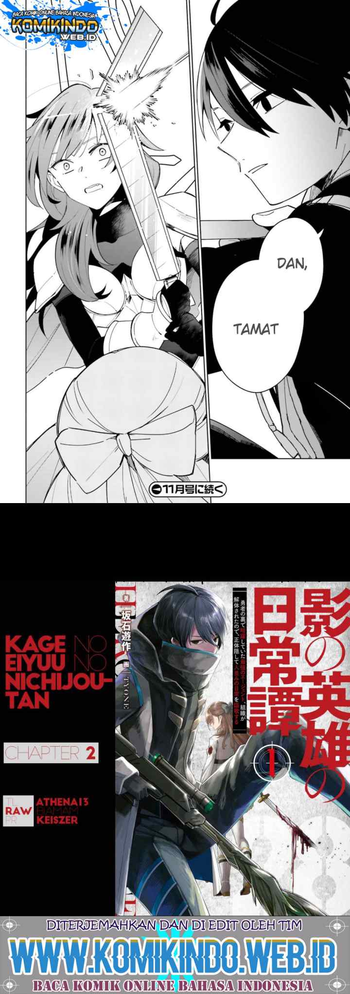 Kage no Eiyuu no Nichijou-tan chapter 2 halaman 19