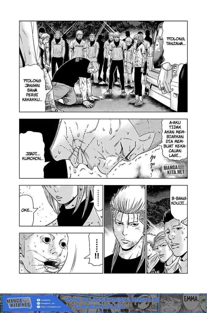 Out (Mizuta Makoto) chapter 46 halaman 6