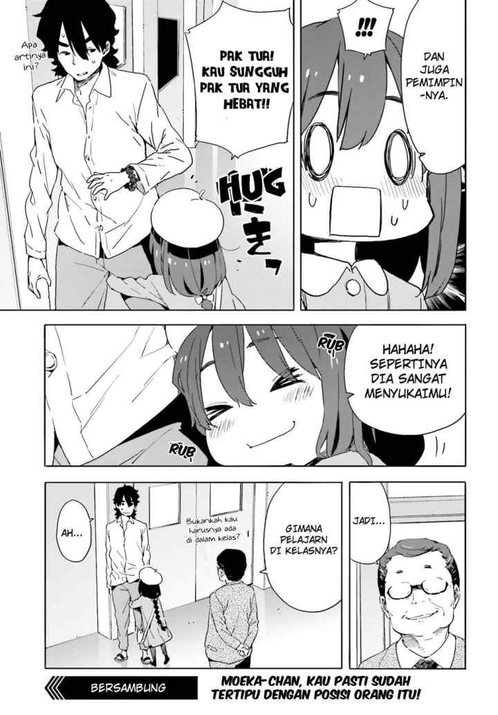 Kono Bijutsubu ni wa Mondai ga Aru! chapter 34 halaman 12