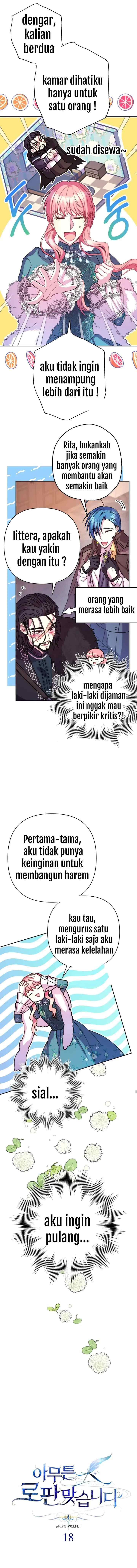 Anyway, It Is A Ropan chapter 18 halaman 4