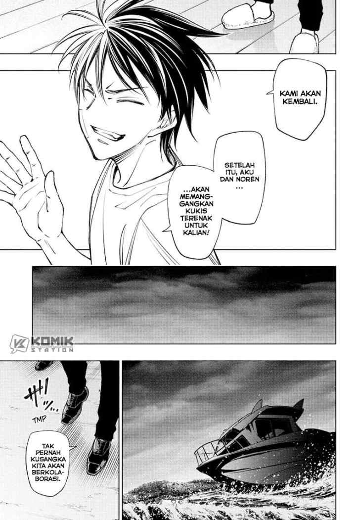 Kill Blue chapter 110 halaman 17