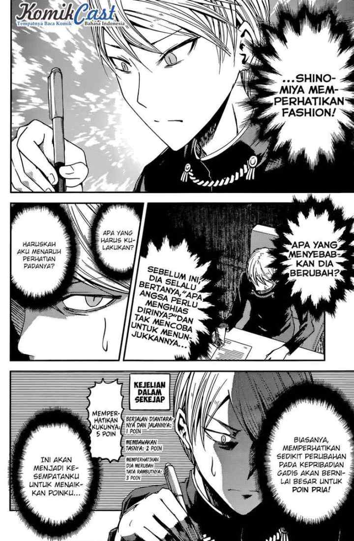 Kaguya-sama wa Kokurasetai: Tensai-tachi no Renai Zunousen chapter 25 halaman 11