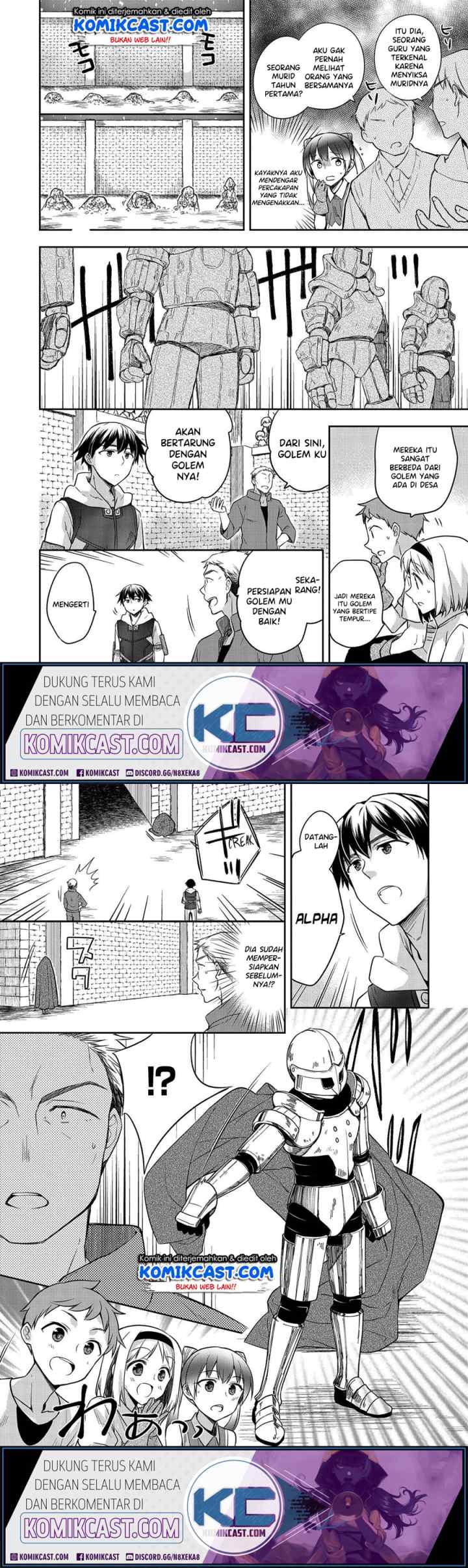 Mushoku no Eiyuu: Betsu ni Skill Nanka Iranakattan daga chapter 20 halaman 4