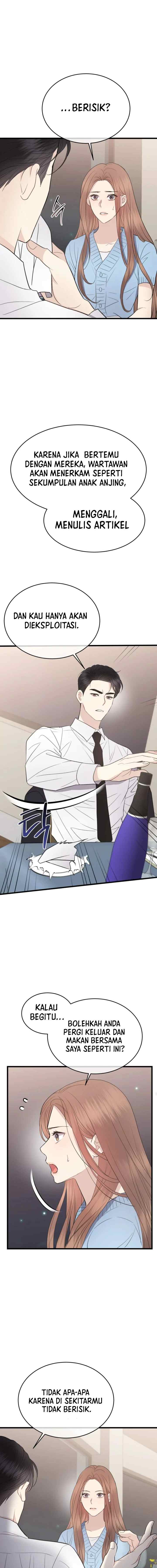 A Night Soaked With You chapter 46 halaman 11