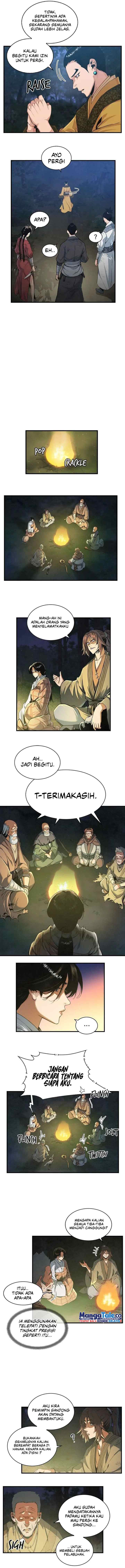 An Ha Muin chapter 12 halaman 7