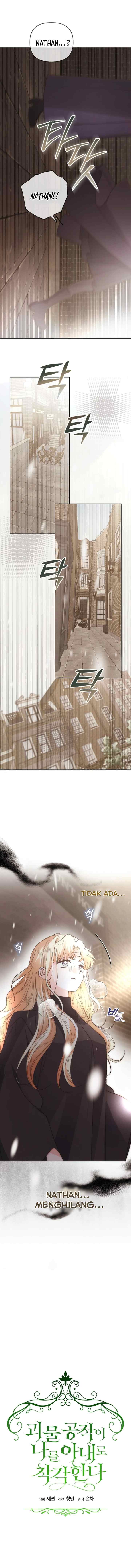 Mistaken as the Monster Duke's Wife chapter 27 halaman 12