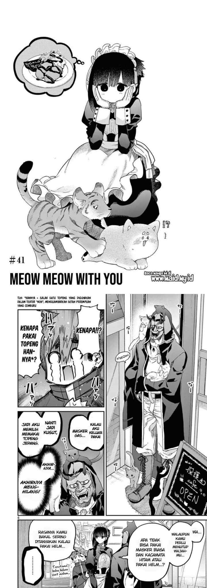 Kimi wa Meido-sama chapter 41 halaman 4