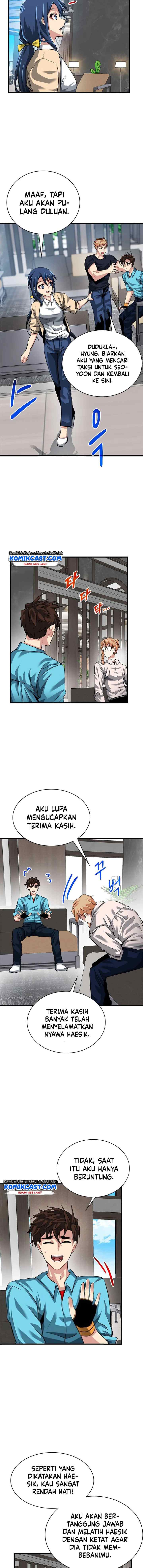 SSS-Class Gacha Hunter chapter 33 halaman 13