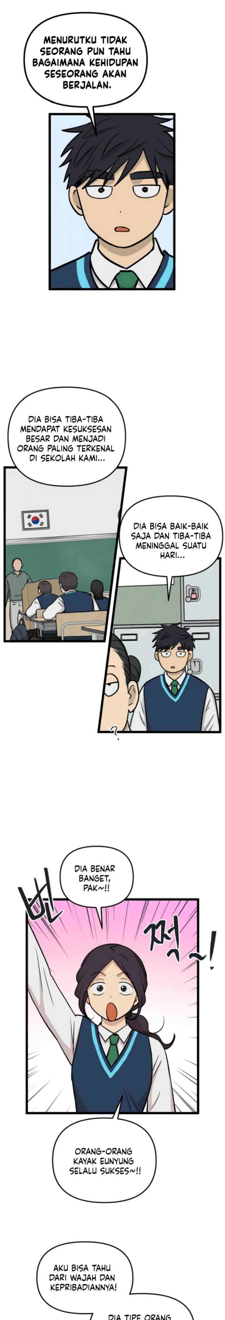 No Home chapter 222 halaman 7