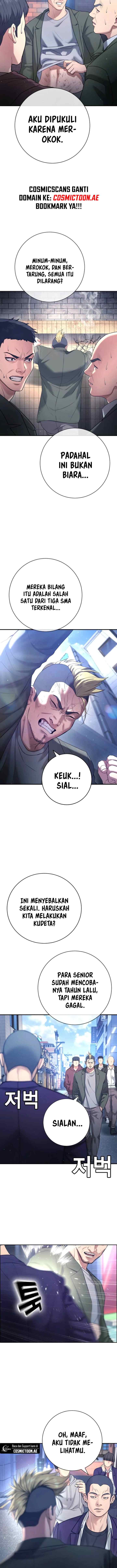 Gu Sera chapter 12 halaman 9
