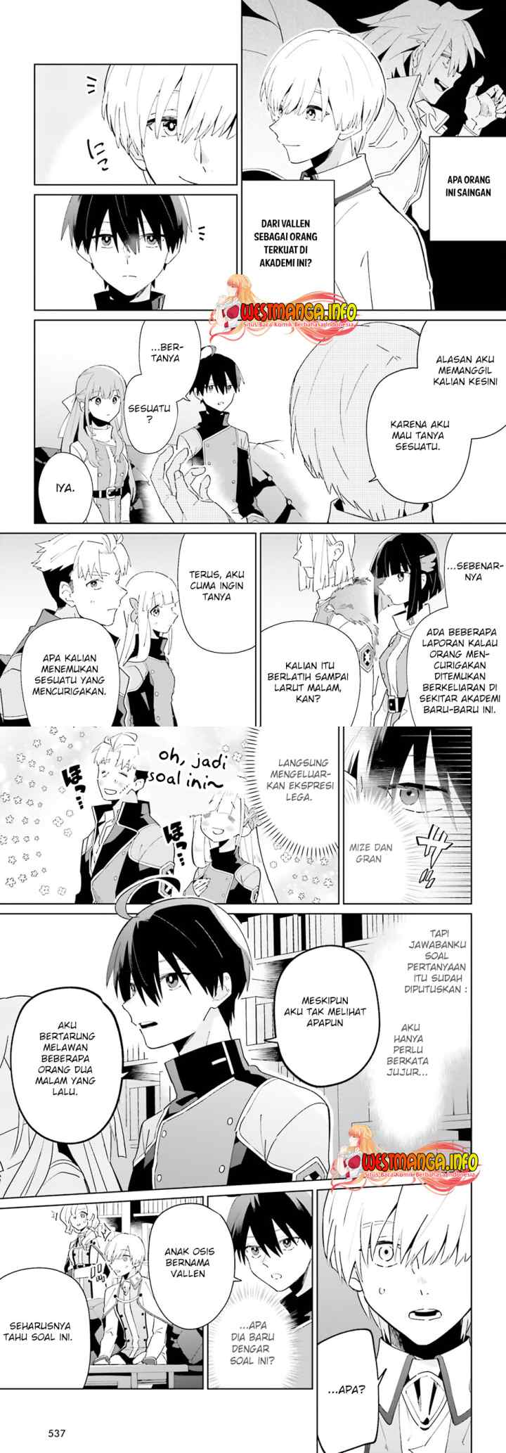 Kage no Eiyuu no Nichijou-tan chapter 27 halaman 12