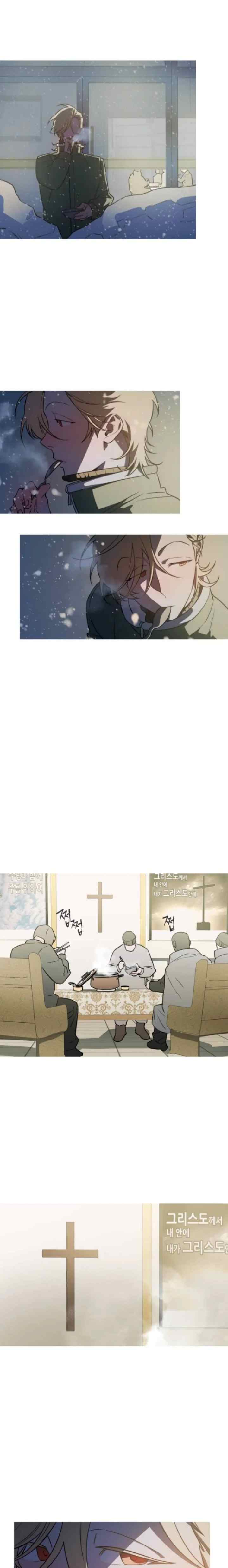 Snow Footsteps chapter 2 halaman 18