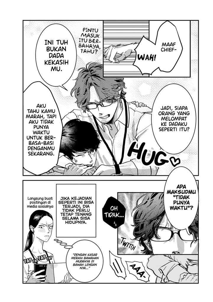 Me no Doku Sugiru Shokuba no Futari chapter 2 halaman 6