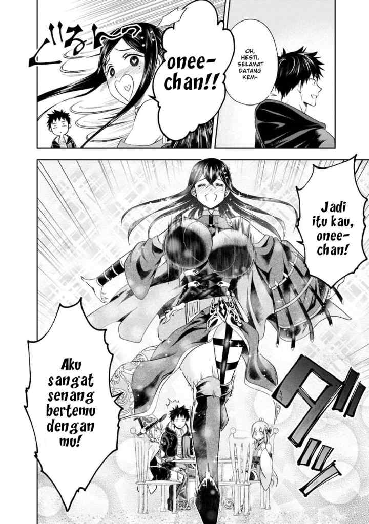 Ore No Ie Ga Maryoku Spot Datta Ken: Sundeiru Dake De Sekai Saikyou chapter 41 halaman 9