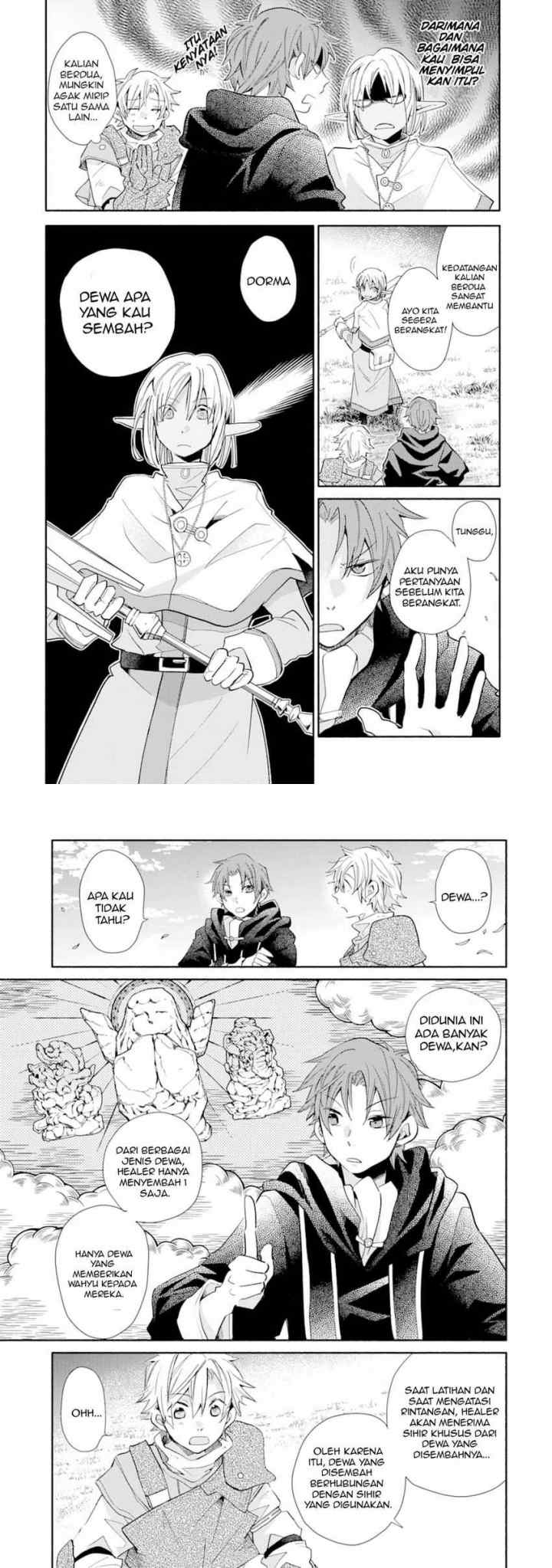 Kinka 1-mai de Kawaru Boukensha Seikatsu chapter 11 halaman 9
